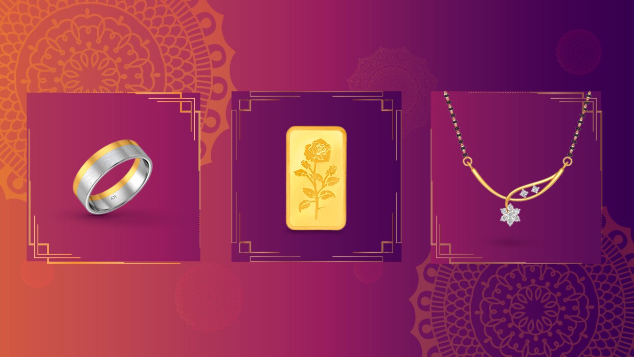 Jewellery Shops